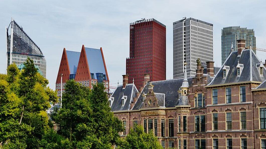 foto van de Haagse skyline