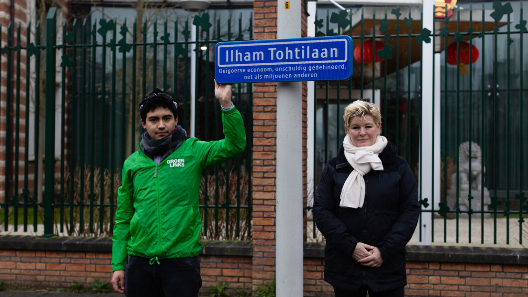 Kandidaat Raadsleden Marielle en Alerk bij onthulling Ilham Tohtilaan
