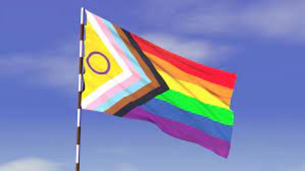 pride vlag