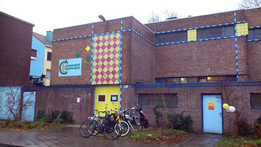 Ketelstraat Voorkant.JPG