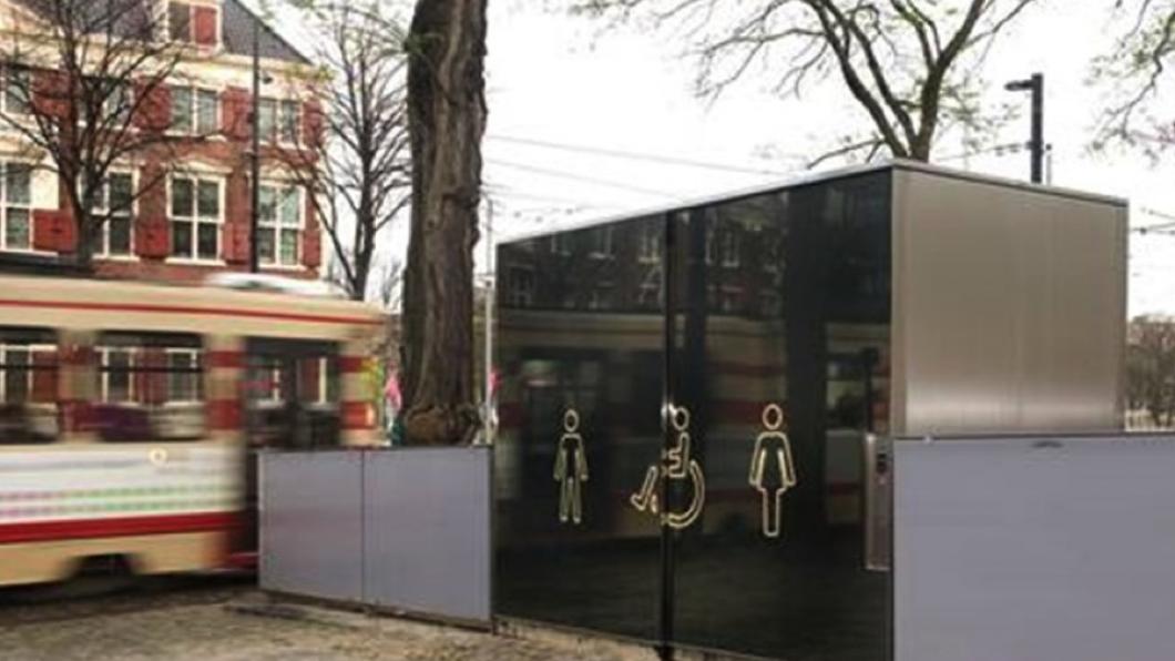 Openbaar toilet Buitenhof - Foto: app.ongehinderd.nl Openbaar toilet Buitenhof - Foto: app.ongehinderd.nl