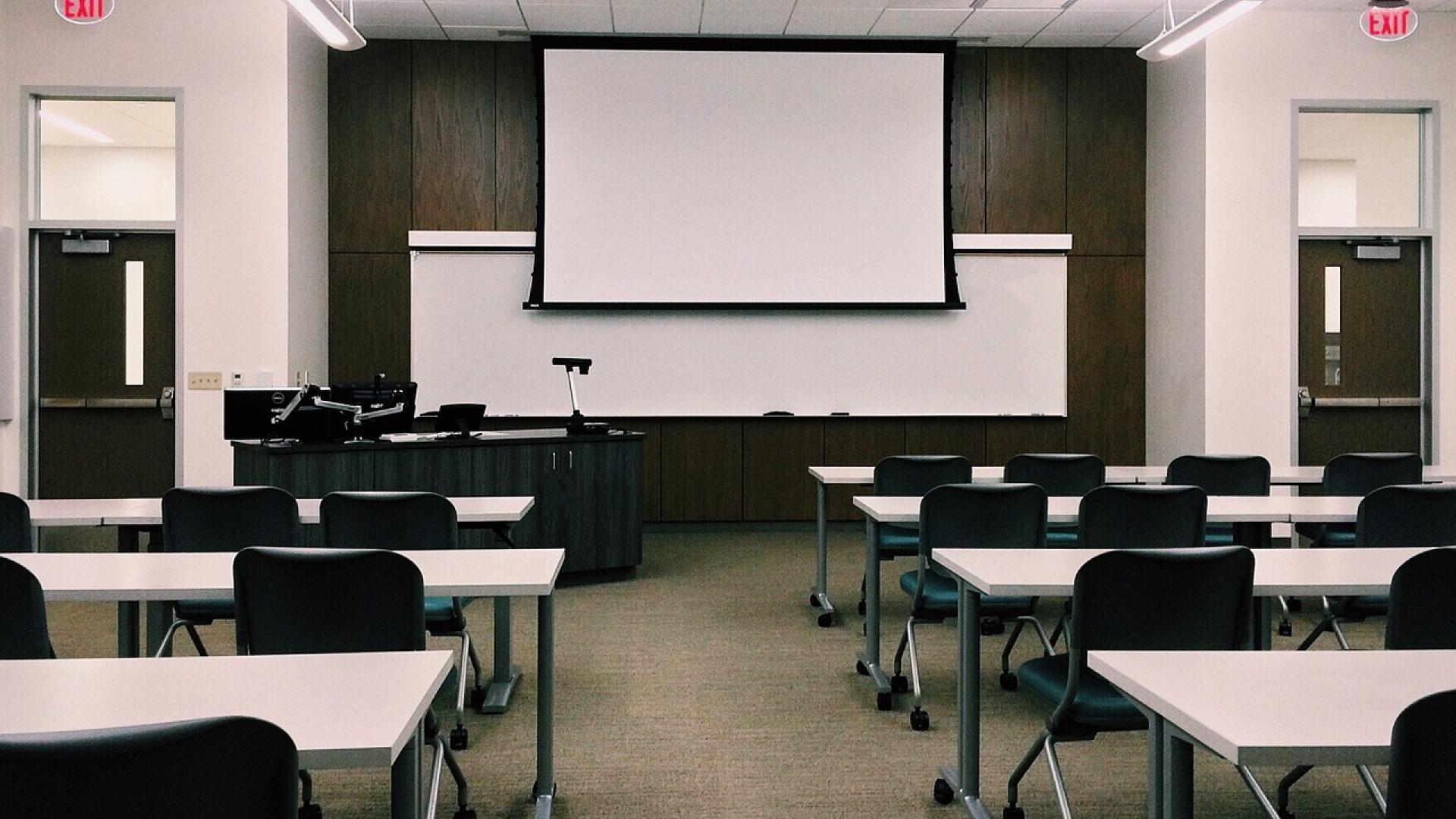classroom-1910014_1280.jpg